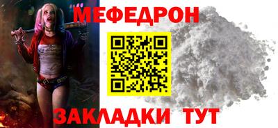 героин Пушкино