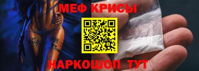 героин Пушкино