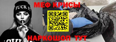 героин Пушкино