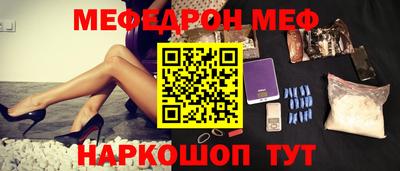 героин Пушкино