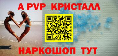 героин Пушкино
