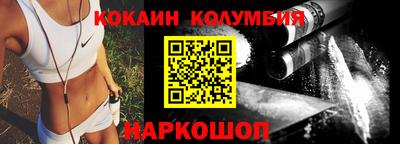 каннабис Пугачёв