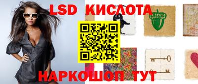 героин Пушкино