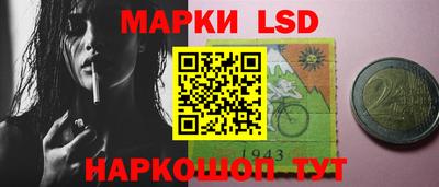 героин Пушкино