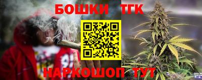 каннабис Пугачёв