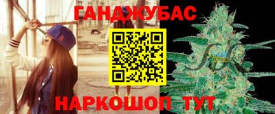 героин Пушкино
