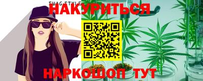 героин Пушкино