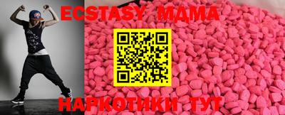 каннабис Пугачёв