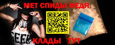 героин Пушкино