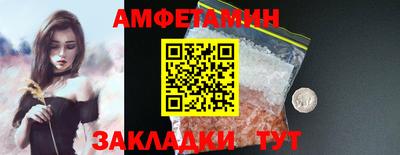 каннабис Пугачёв