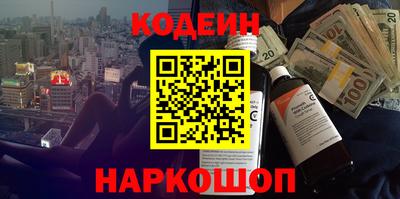 каннабис Пугачёв