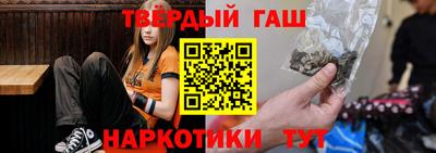 каннабис Пугачёв