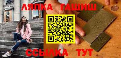 героин Пушкино