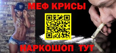каннабис Пугачёв